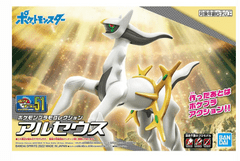 POKEMON MODEL KIT ARCEUS